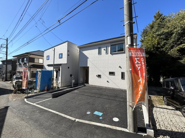 相模原市南区新戸【新磯小・相陽中】ルーフバルコニ！車並列２台、相武台下駅徒歩10分の前面道路含む現地写真