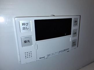 【設備】 | 甲子園第６コーポラス