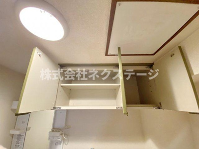 【収納】 | ロイヤルハイツⅡ