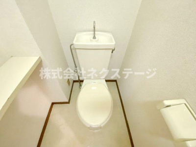 【トイレ】 | ロイヤルハイツⅡ