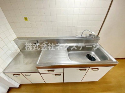 【キッチン】 | ロイヤルハイツⅡ