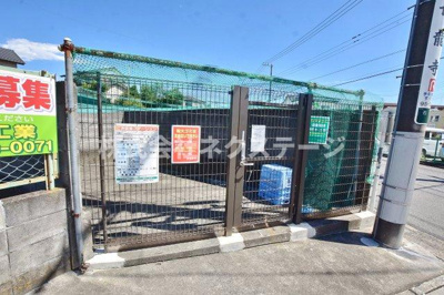 【その他共用部分】 | ロイヤルハイツⅡ