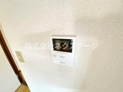 【セキュリティ】 | ロイヤルハイツⅡ