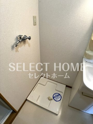 【設備】 | カーサ西真伝