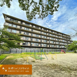 ファミリープラザ宝塚D棟の画像