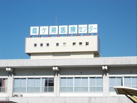 リーヴ・レガーロの周辺|その他