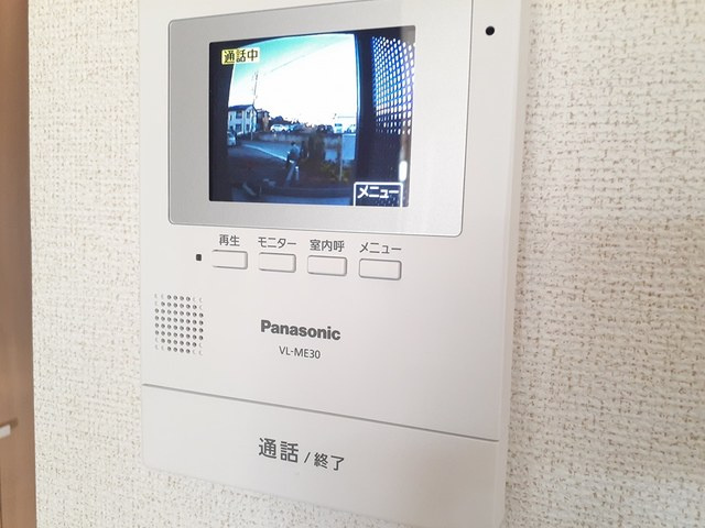 リーヴ・レガーロのセキュリティ|その他