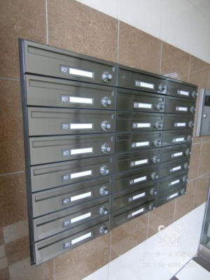 【その他共用部分】 | ウィンズコート西梅田 | メールボックス