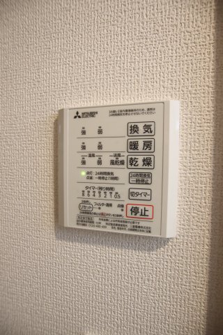 【設備】 | Flora Lily（フローラ　リリー） | 浴室乾燥機