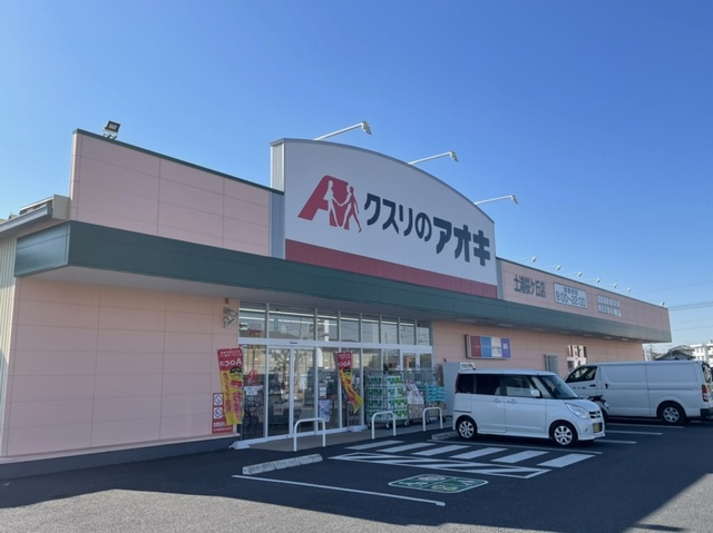 リーヴ・レガーロの周辺|その他