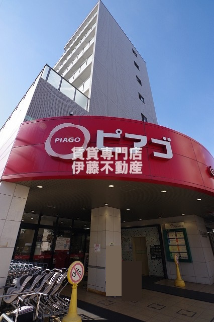 カーサビアンカ黒川の外観