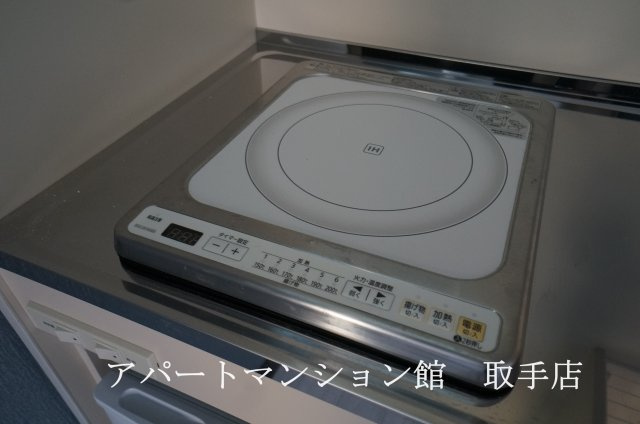 ラフォーレ中原のキッチン