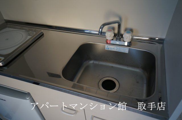 ラフォーレ中原のキッチン