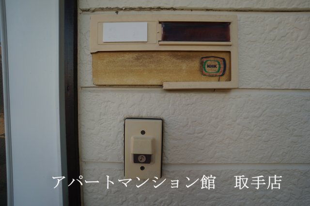 ラフォーレ中原の設備