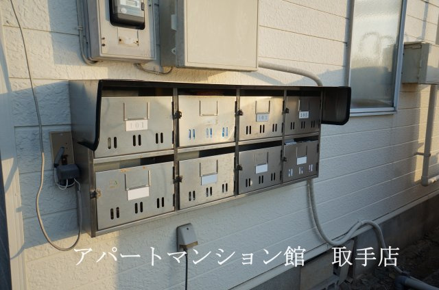 ラフォーレ中原のその他共用部分
