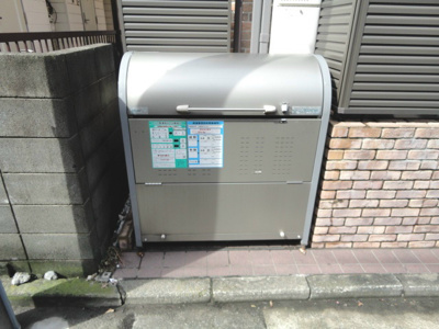 【その他共用部分】 | ディアコート東白楽