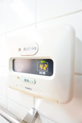 【設備】 | ヒロ末広 | ※同物件・同タイプの写真です。