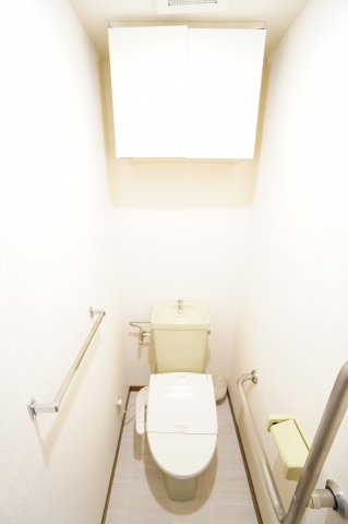 【トイレ】 | ヒロ末広 | ※同物件・同タイプの写真です。
