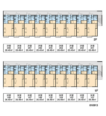 【その他】 | レオパレスクレール | 画像3