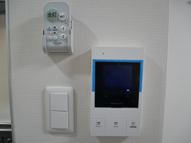 【その他】 | アグレアーブル