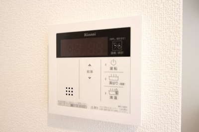 【設備】 | アプリーレ中之島