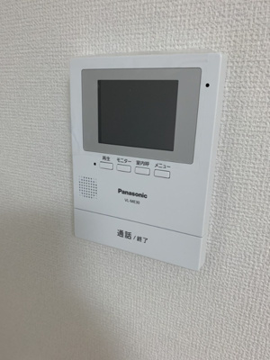 【セキュリティ】 | グリーンハイツ