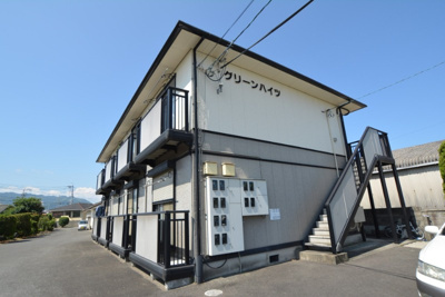 【その他】 | グリーンハイツ