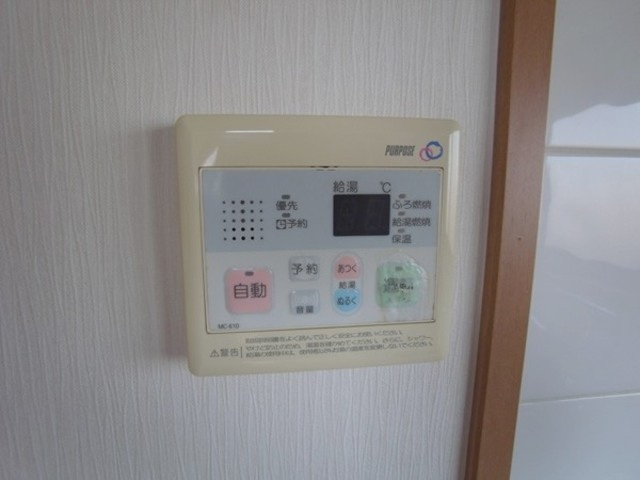【設備】