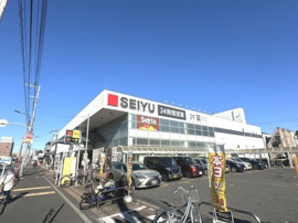 西友　加賀鹿浜店まで783m
