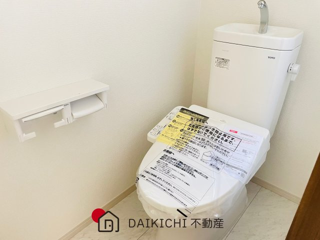【トイレ】 | 熊谷市上之 22-P4　新築戸建　いろどりアイタウン 2号棟