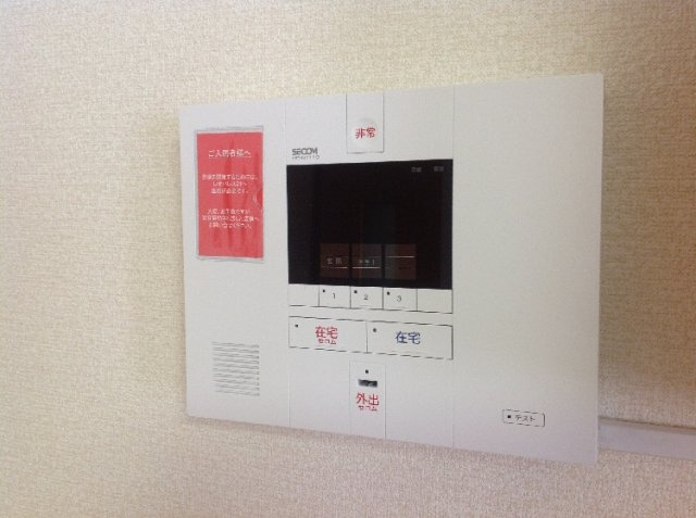 レオパレス天王のその他|ＳＥＣＯＭ完備