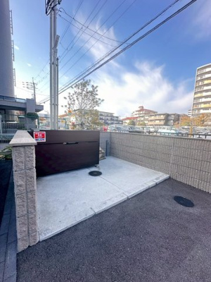 【その他】 | シティエル