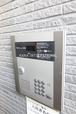 ソフィスター亀有のセキュリティ