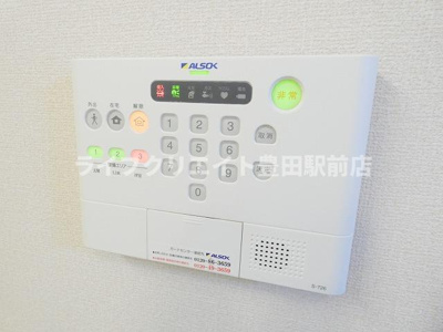 【セキュリティ】 | ラ・プランタン北野