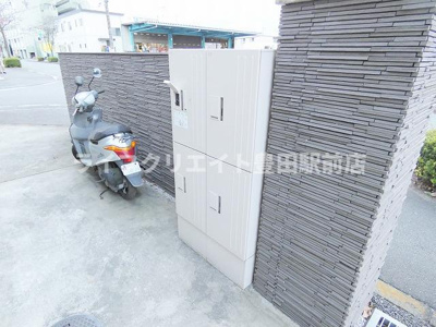 【その他】 | ラ・プランタン北野