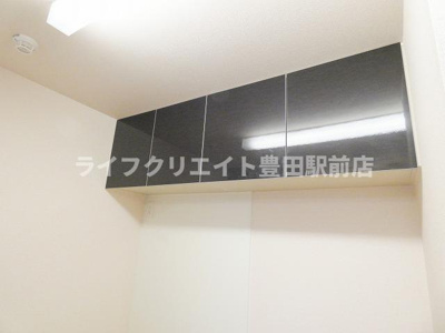 【キッチン】 | ラ・プランタン北野