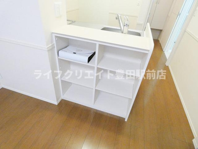 【キッチン】 | ラ・プランタン北野