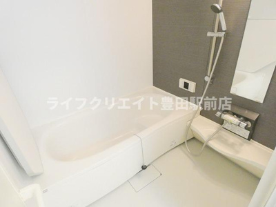 【浴室】 | ラ・プランタン北野