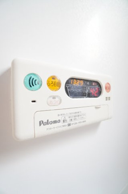 【設備】 | アークフロイデ | ※同物件・同タイプの写真です。