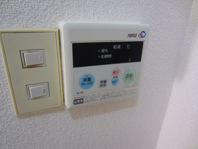 【設備】