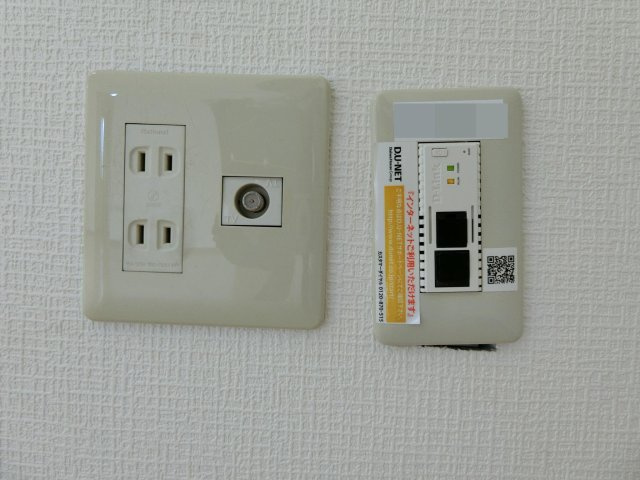 シャルムコートA棟の設備
