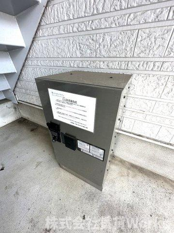 クレセントのその他共用部分