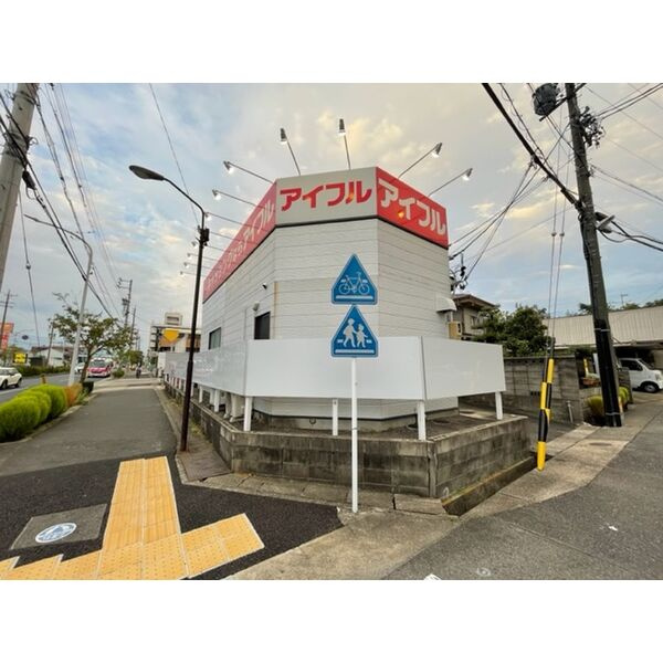 野並4丁目店舗（事業用）の外観