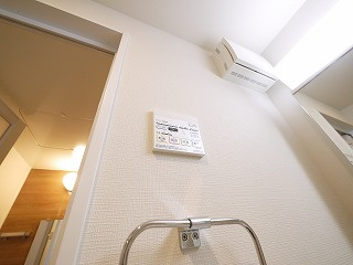 Sole Cedar 西大寺の設備|給湯リモコン