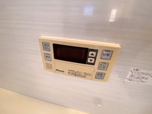 フローリッシュ美原の浴室