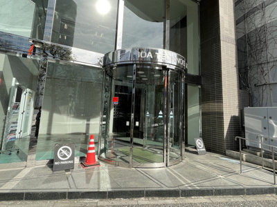 【エントランス】 | IDA TECHNOS ９（伊田テクノス９）