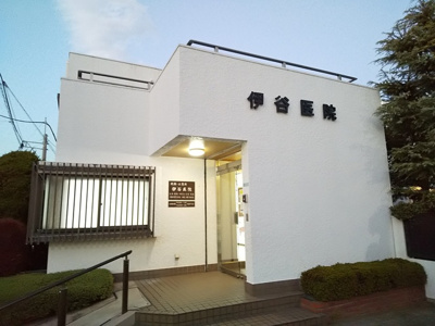 病院