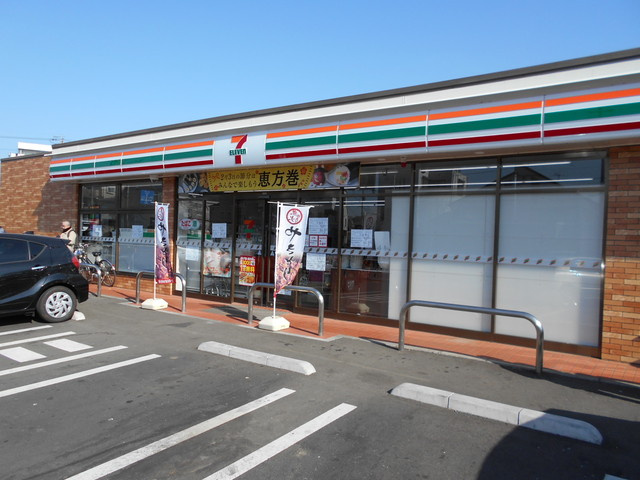 セブン-イレブン 昭島玉川町５丁目店まで350ｍ