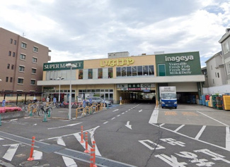 スーパー