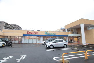パシオス 野川店まで700ｍ